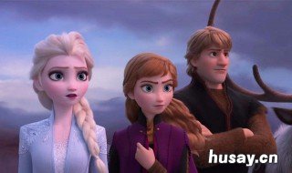 冰雪奇缘2电影大结局 冰雪奇缘2大结局视频