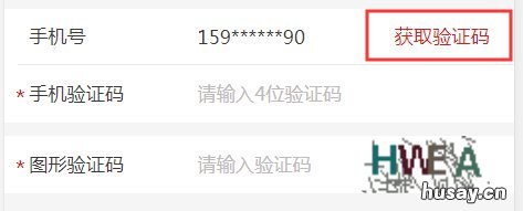 广州公积金封存半年提取流程 广州公积金封存后提取流程