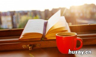 简爱读后感 简爱读后感400字左右