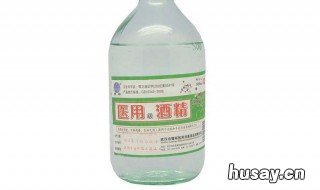 医用酒精和工业酒精的区别 工业酒精和医用酒精有啥区别