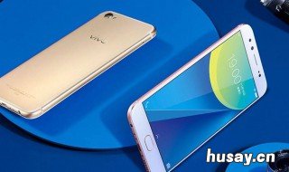 vivox9手机网速太慢怎么办 vivox9网速慢怎么设置