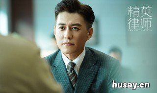 精英律师几点更新 精英律师在哪看