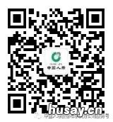 哈尔滨2023年城乡居民基本医保参保缴费指南 哈尔滨2023年城乡居民基本医保交多少钱
