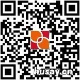 哈尔滨2023年城乡居民基本医保参保缴费指南 哈尔滨2023年城乡居民基本医保交多少钱