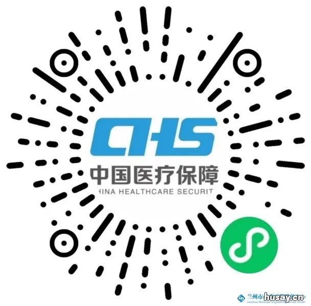 2022甘肃医保公共服务平台入口 2022甘肃医保公共服务平台入口官网