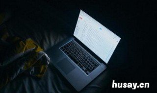 电脑启动慢开机要12分钟怎么解决 电脑启动十几分钟