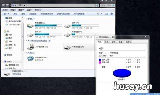 u盘插在电脑有提示音但是不显示盘 u盘在电脑上有提示音无法显示