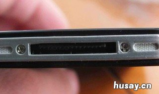 苹果手机的充电口怎么更换? 苹果手机充电口如何更换