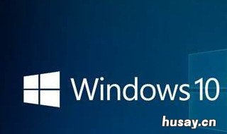 win10电脑桌面输入法调整没了 win10桌面输入法不见了