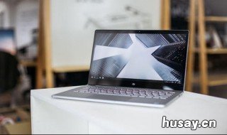 小米笔记本开机键没反应 小米笔记本开机键没反应怎么办