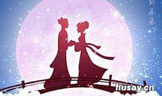 七夕诗词 七夕诗词名句唯美
