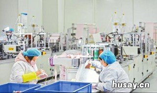 如何开口罩厂 如何开口罩厂挣钱