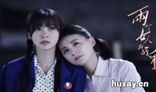 朱杏梅是啥子电视剧里的 朱杏梅是啥子电视剧里的演员