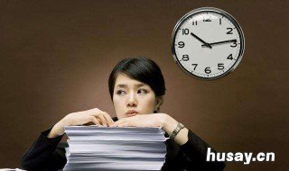 论文怎么引用参考文献 知网论文怎么引用参考文献