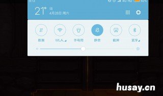 手机wlan打开后自动关闭 小米手机wlan打开后自动关闭