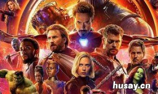 复仇者联盟有哪些超级英雄 复联中有哪些超级英雄