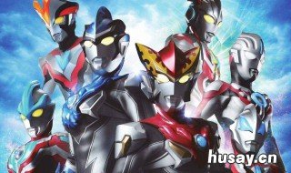 奥特曼剧场版都有哪些 奥特曼剧场版都有哪些怪兽