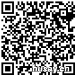 青岛西海岸新区灵山卫街道9月份免费心理咨询预约指南 青岛西海岸新区灵山卫街道兰东路社区卫生服务中心