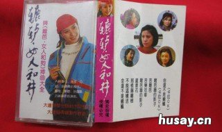 不能这样活是哪部电视剧的主题曲 你这样的电视剧里活不过一集!