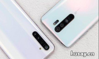 红米note8pro防水吗 小米note8pro防水吗?
