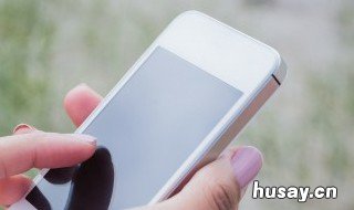 怎样把u盘文件存在苹果手机上 怎样将u盘里的文件传到苹果手机里