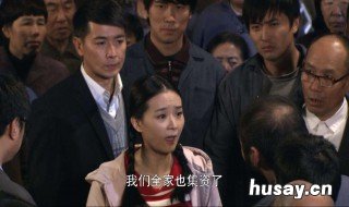 卫平是哪个电视剧 卫平和秀丽是哪部电视剧里的人物