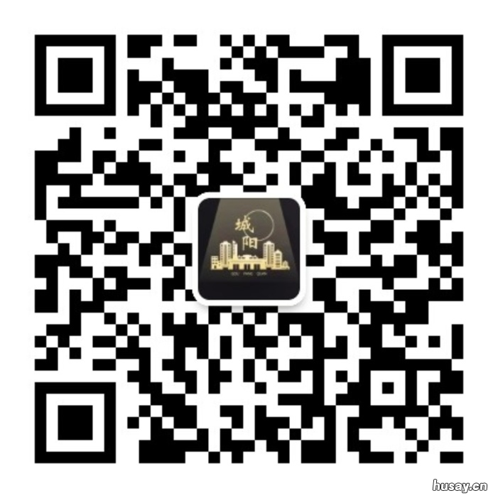 青岛城阳购房券怎么申请 青岛城阳购房券怎么申请的