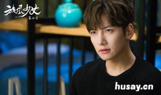 旋风少女第2部大结局 旋风少女第2部大结局剧情