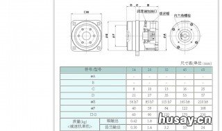 csf文件怎么打开播放 csf文件如何播放