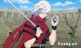 击坠王是什么动漫 击坠王 动漫