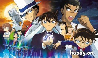 名侦探柯南国语版图书馆馆长是哪一集