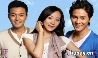 童馨文泽楷是什么电视剧