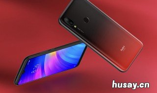 红米note7pro怎么恢复以前版本 红米note7pro刷回原版本