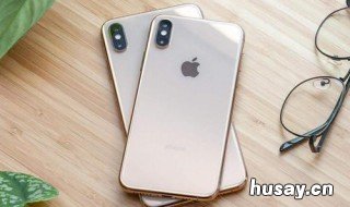 苹果系统升级总是估算剩余时间