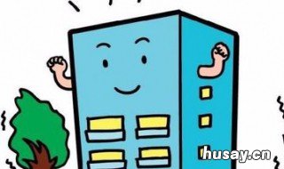 地震可以预测吗 地震能预测吗?