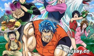 美食猎人第二季在哪可以看 美食猎人第二季在线播放