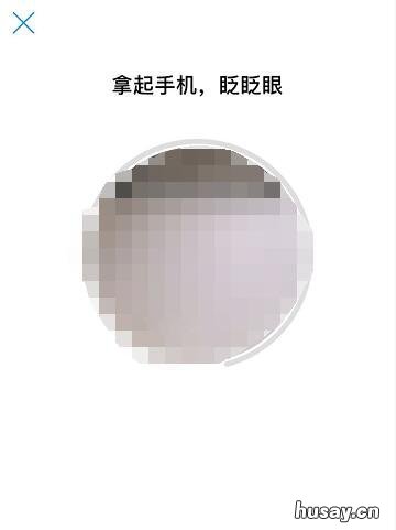 沈阳电子社保卡可以在支付宝上申领吗?怎么申领? 沈阳有电子社保卡吗