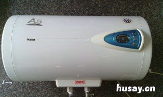 海尔电热水器通电不加热是什么原因