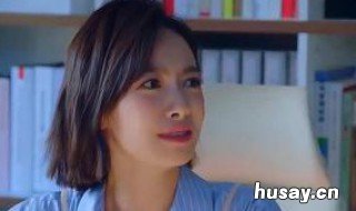 下一站幸福更新几集 下一站是幸福几集