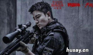 特警队上映时间怎么看 中国特警什么时候上映