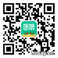 8月24日黄埔区长岭街萝岗和苑社区HPV疫苗预约流程 广州黄埔区长岭街