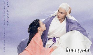 三生三世枕上书每周播出时间 三生三世枕上书一周播几集