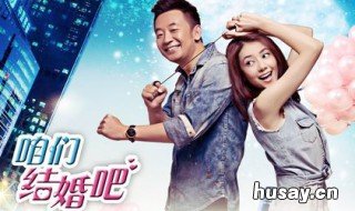 西风是什么电视剧 苏青和段西风是什么电视剧