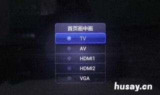 电视机出现P04没有信号怎么办 电视机屏幕上出现无信号是怎么的故障?