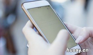 手机流量卡怎么办 苹果手机流量卡怎么办