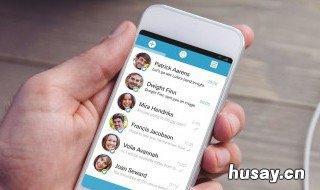 手机老是弹出广告怎么消除 魅族手机老是弹出广告怎么消除