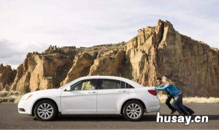 汽车突然全车没电状态 汽车突然全车没电状态会导致