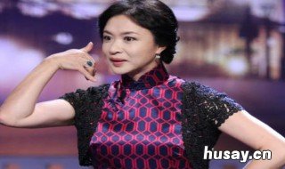 金星是男的吗个人资料 金星原来是男的