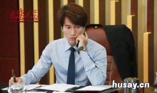 吴桐是什么电视剧