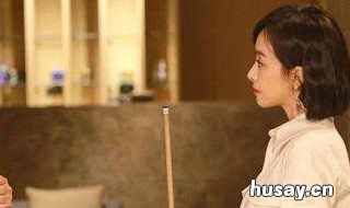 下一站是幸福2020在爱奇艺什么时候上映 下一站幸福爱奇艺什么时候播?